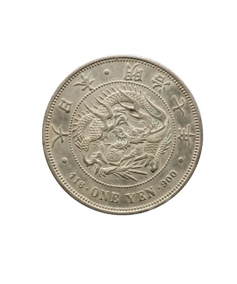 新一円銀貨（大型） 明治 7 年 - - PCGS(MS66)