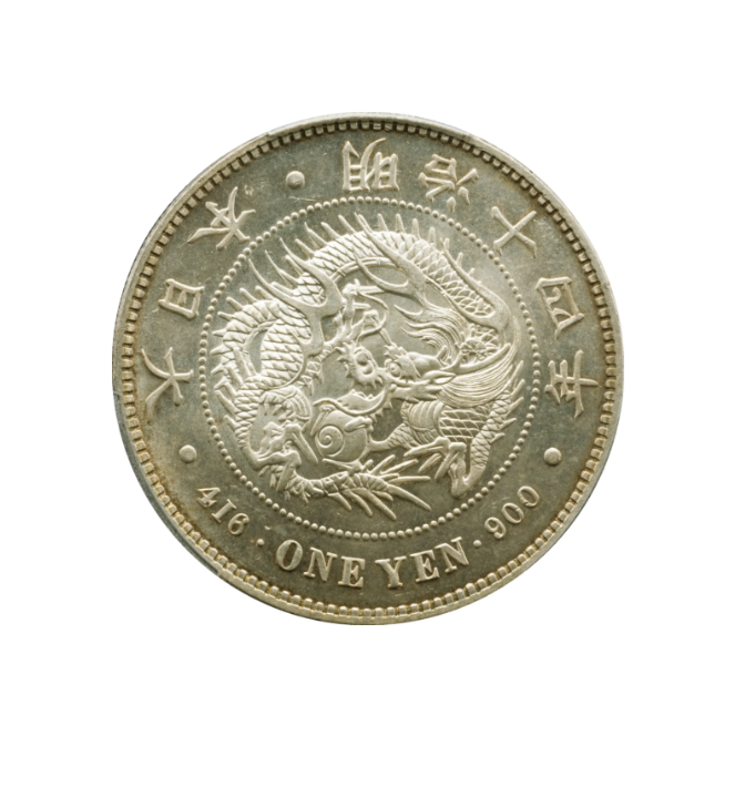 新1円銀貨(大型) 明治14年 PCGS(MS63PL)