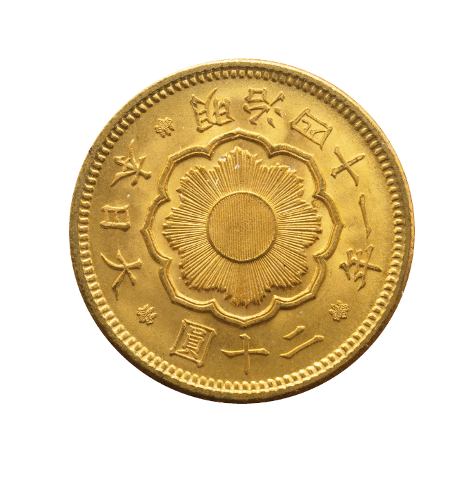 新20円金貨 明治41年 特年 財務省・極美品・ PCGS評価(MS64)